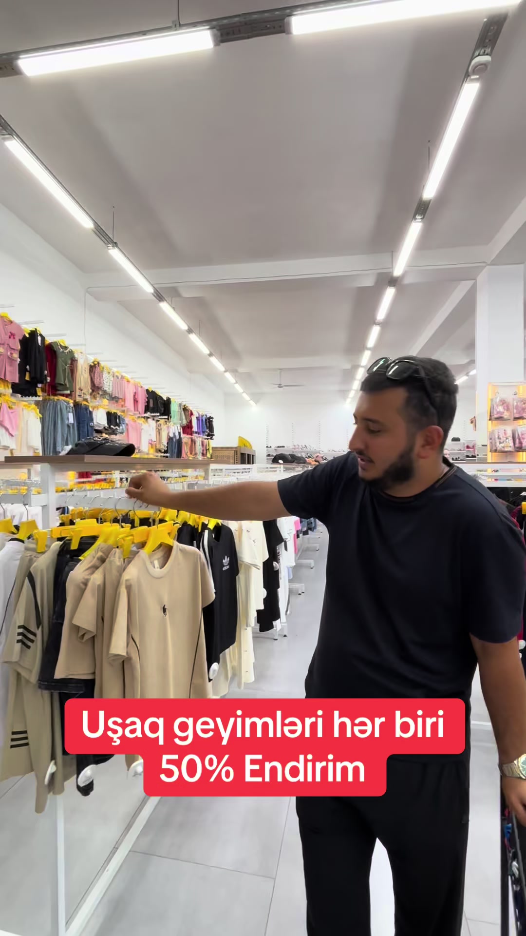 @Fidan Ticarət Mərkəzi Lənkəran