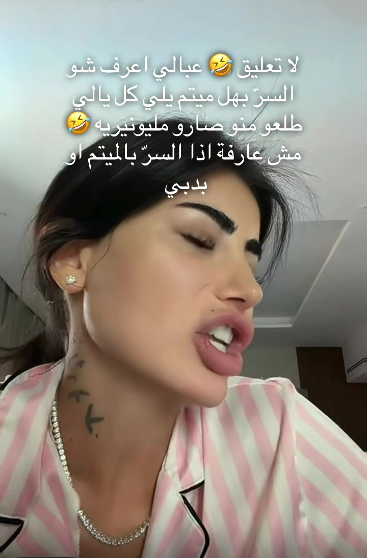 @newsbeauty