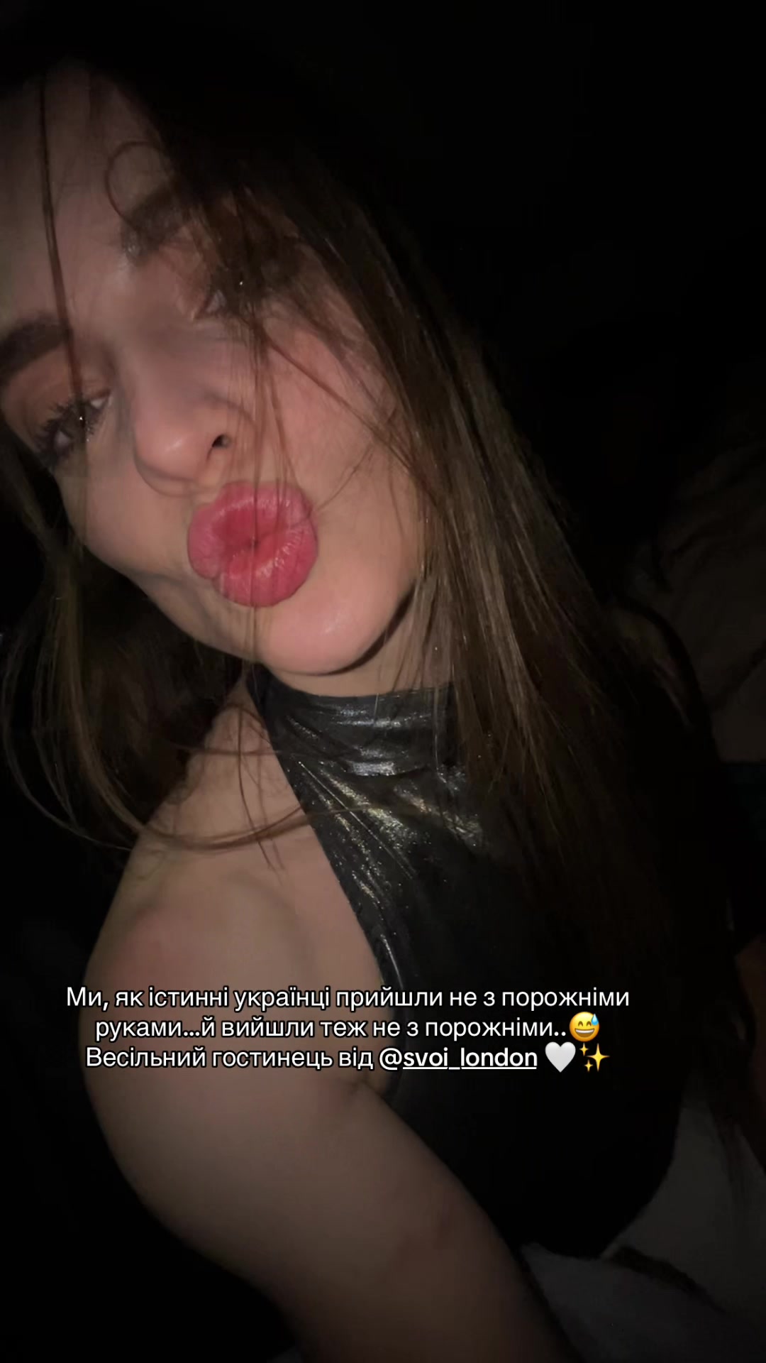 @Yuliia Trofymovych☀️