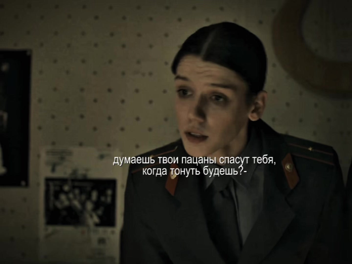 @районка➰