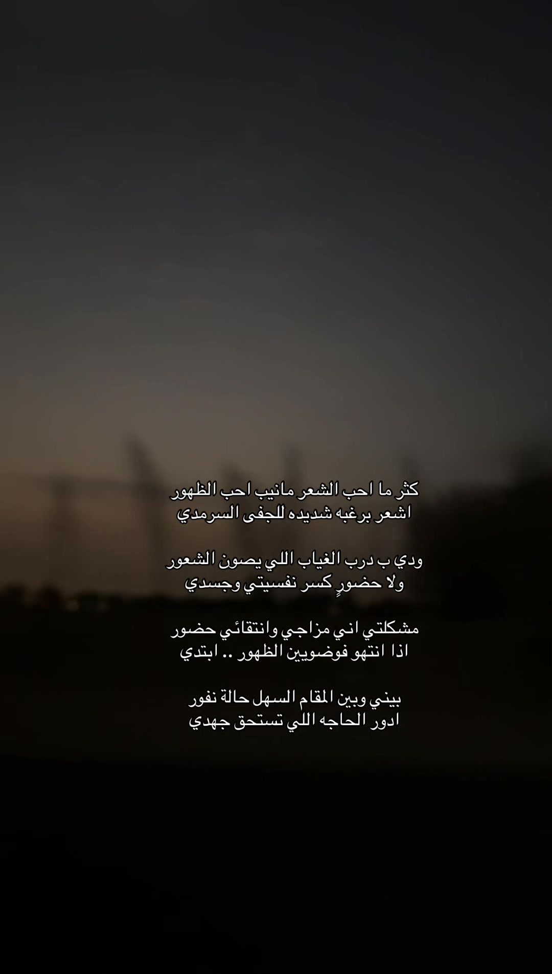 @ماضي🎶