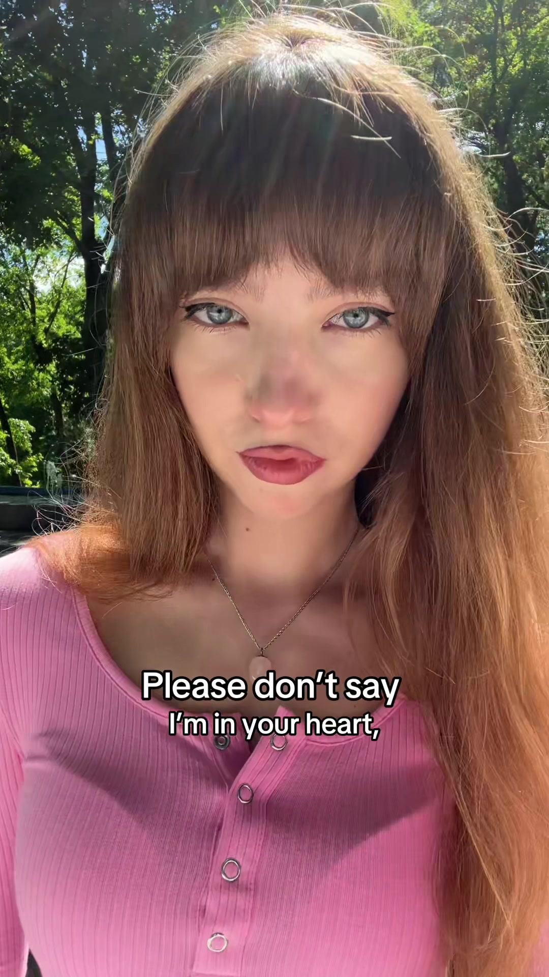 @Дара