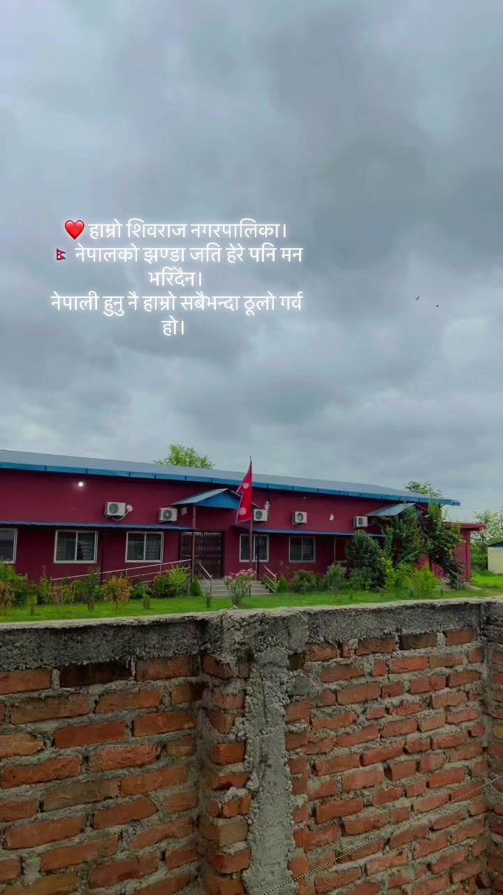 @Mr Aashif Azam