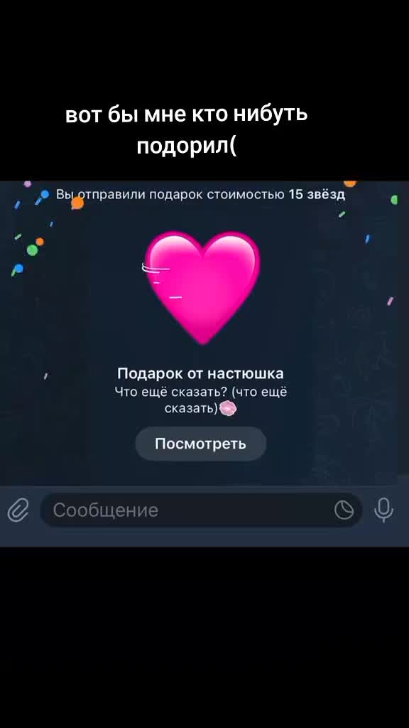 @✞℘︎❦︎𝔎ℜ𝔈𝔖ℑ𝔗❦︎℘︎✞