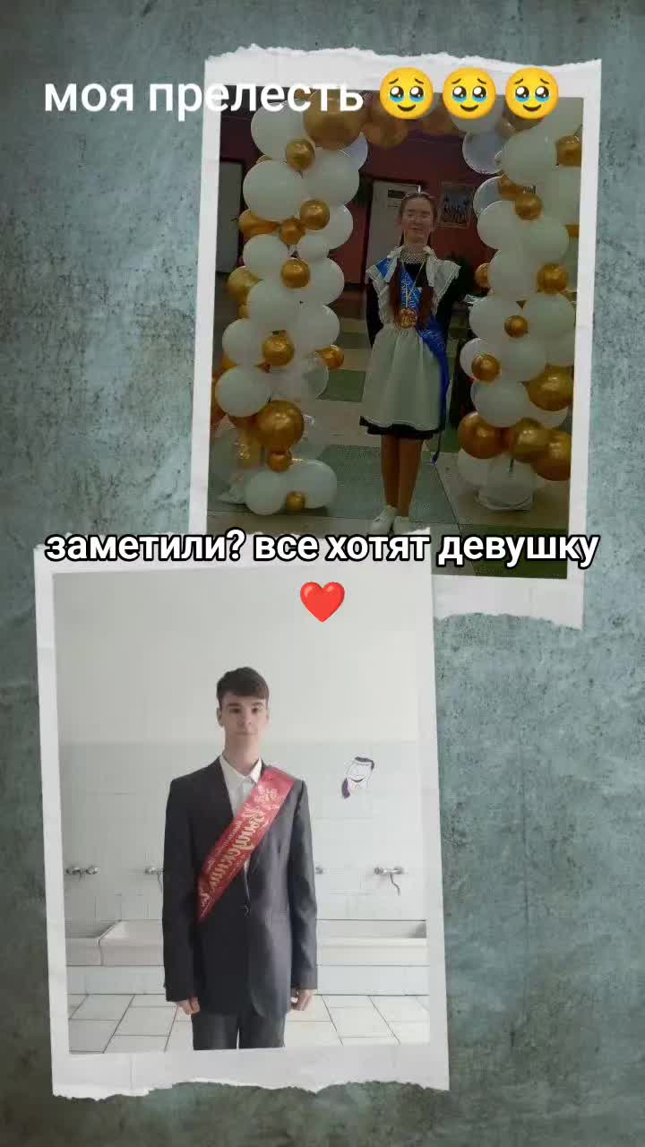 @Виталий Максимович