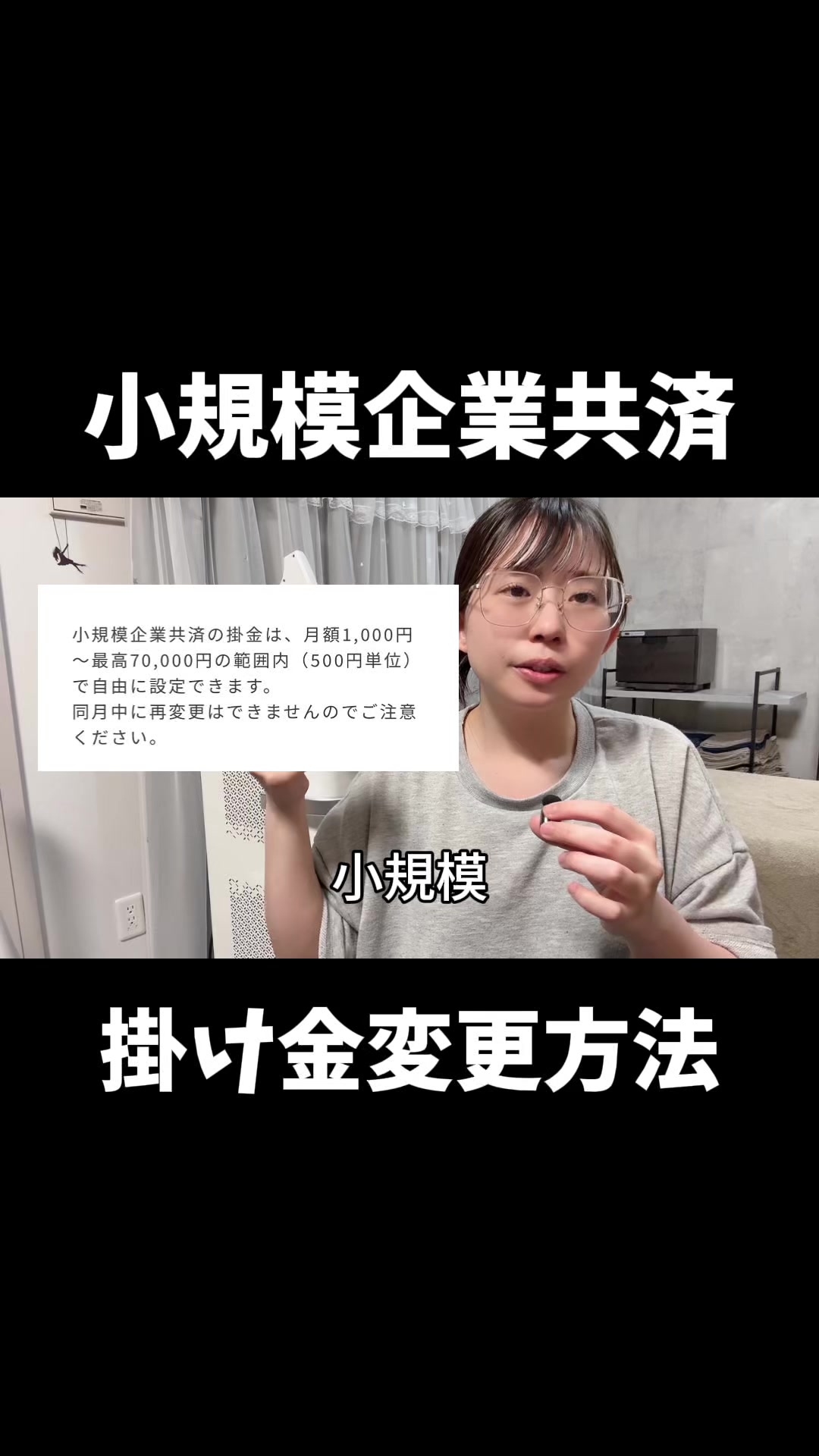 @式波ふうか【福岡脱毛サロン】