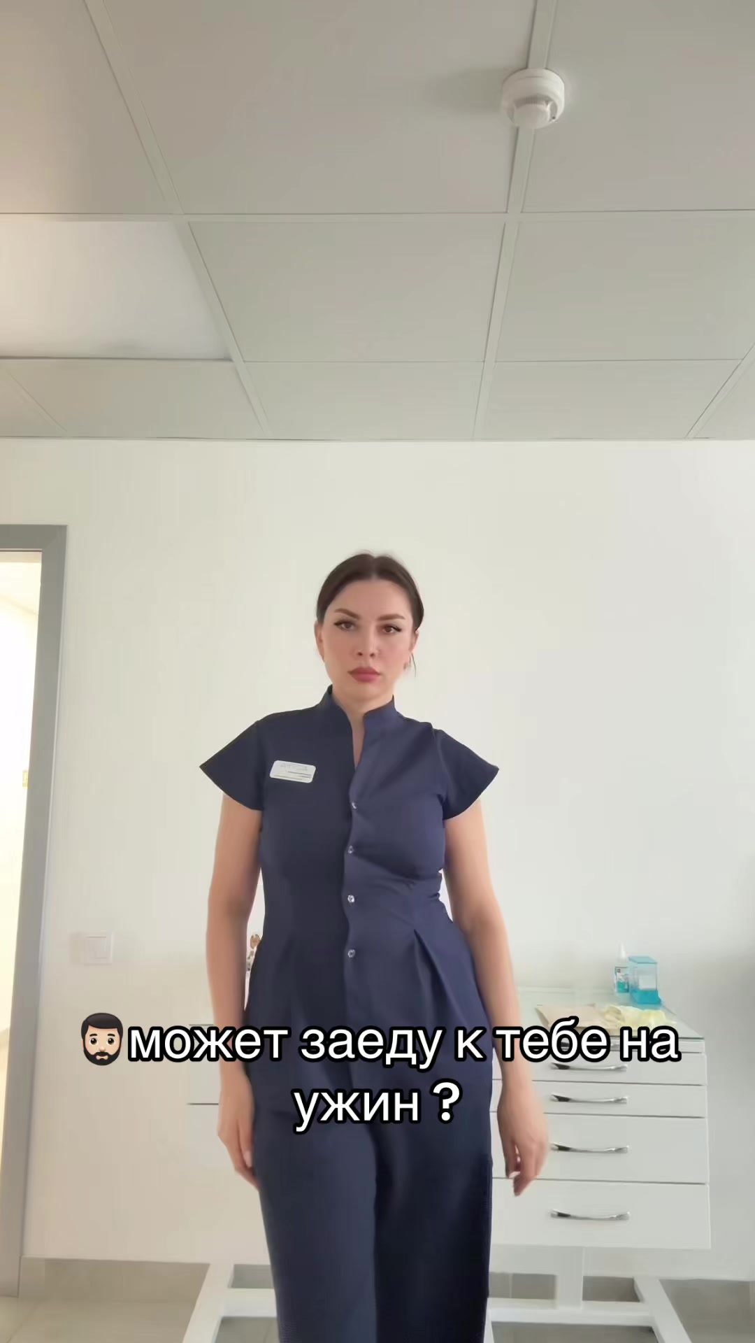 @Ольга Гол