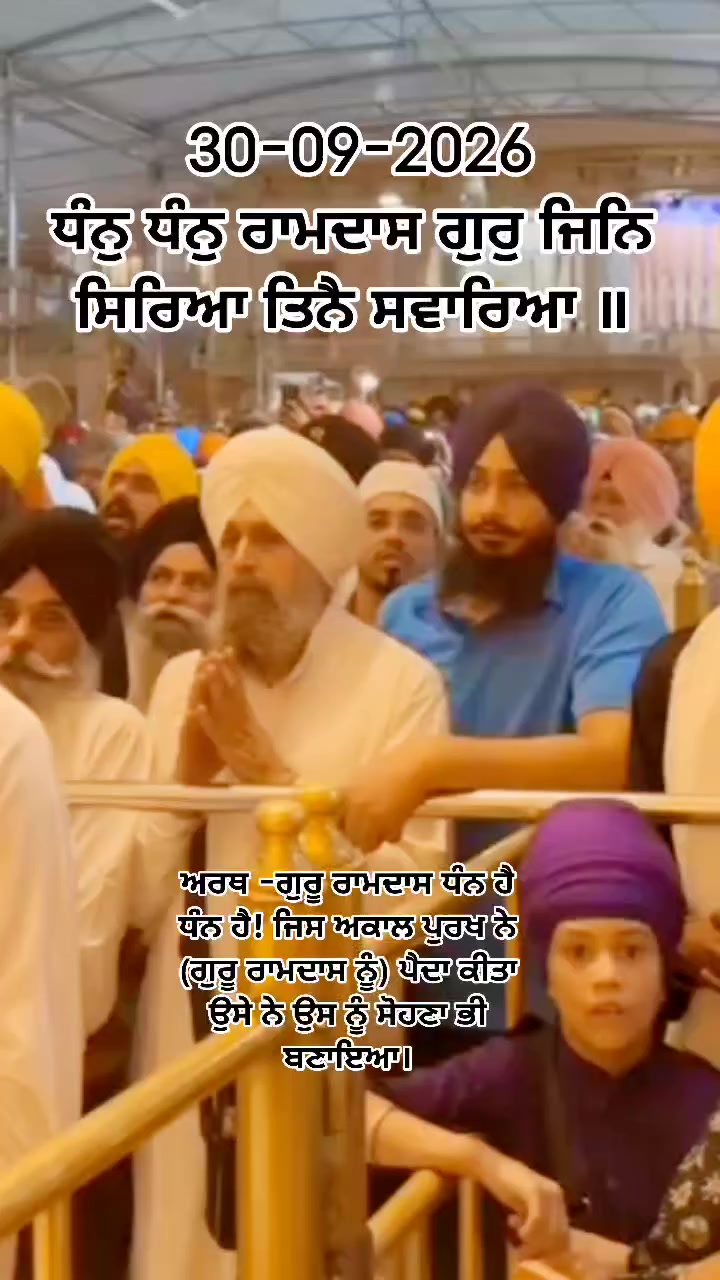 @Harpreet Toronto