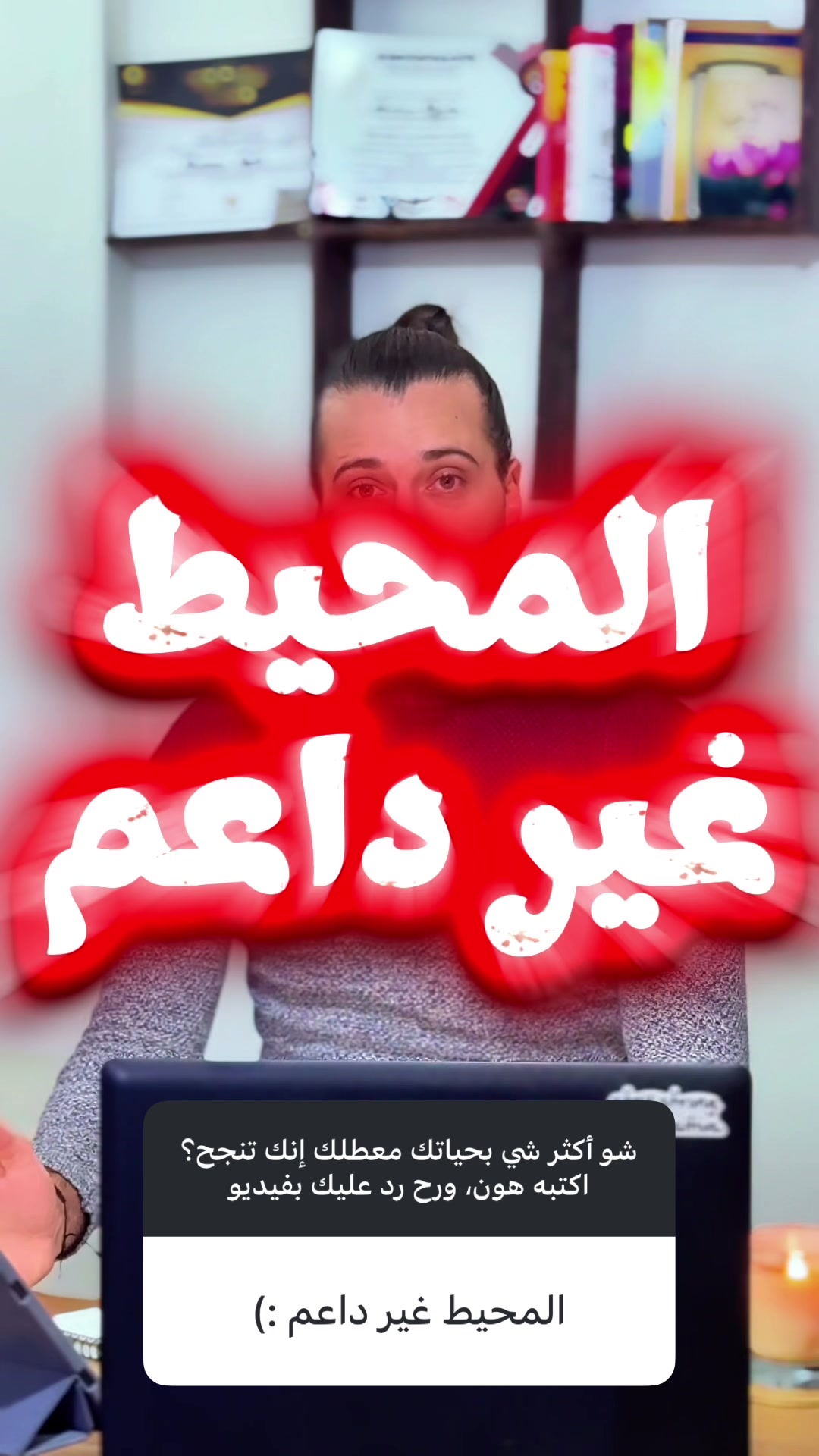 @Ajab Karim