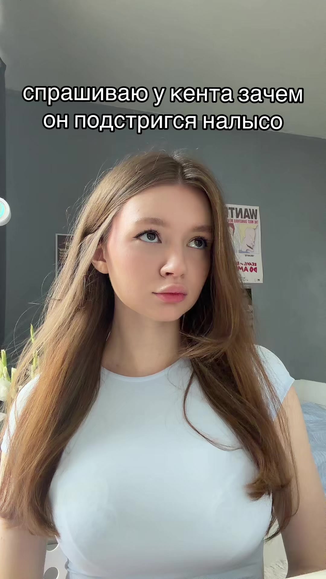 @тгк: yanatop