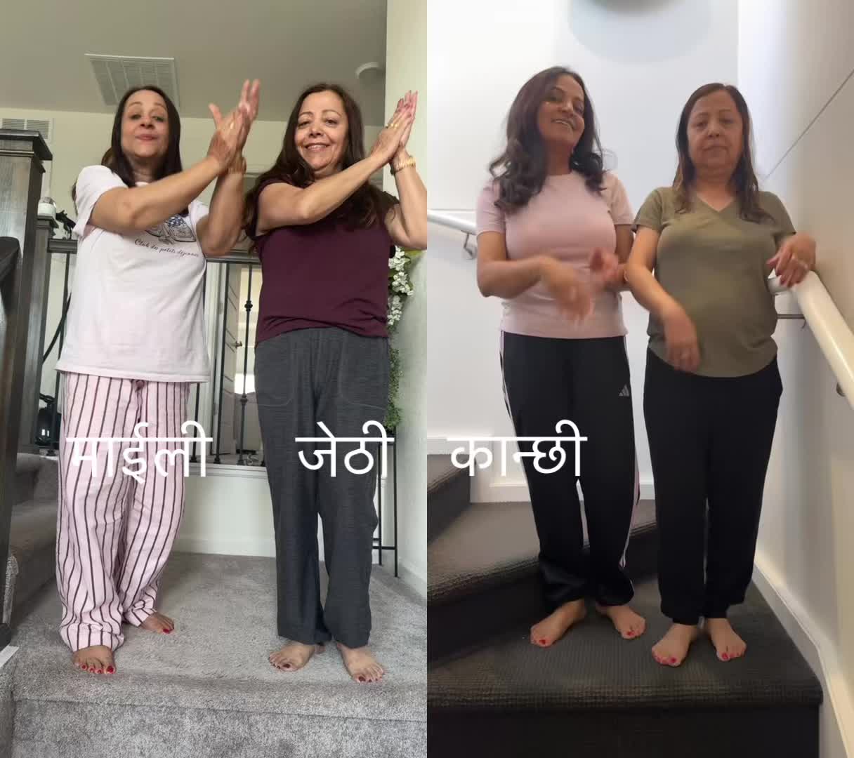 @Usha Adhikari