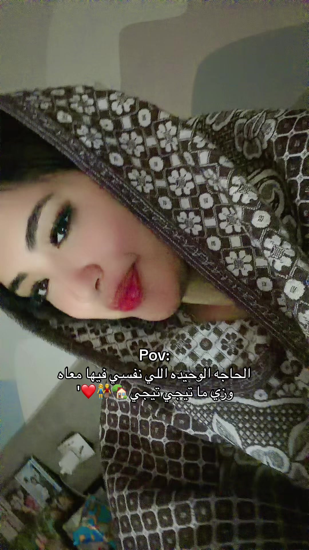 @حـبـوبـه(حبيبت نفسها)💗🦄.