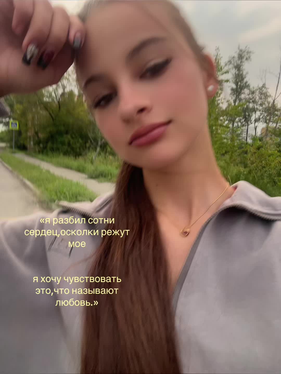 @leruaa🪽