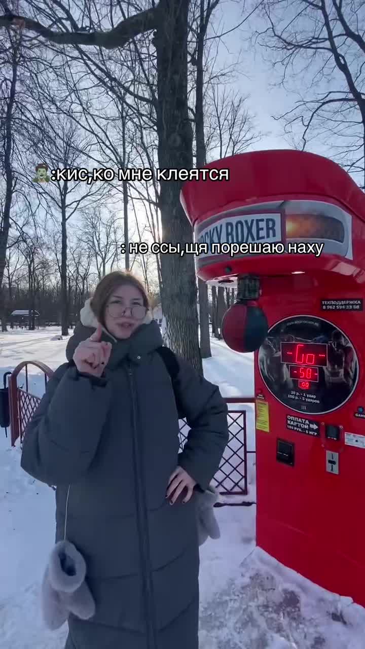 @дашка-д