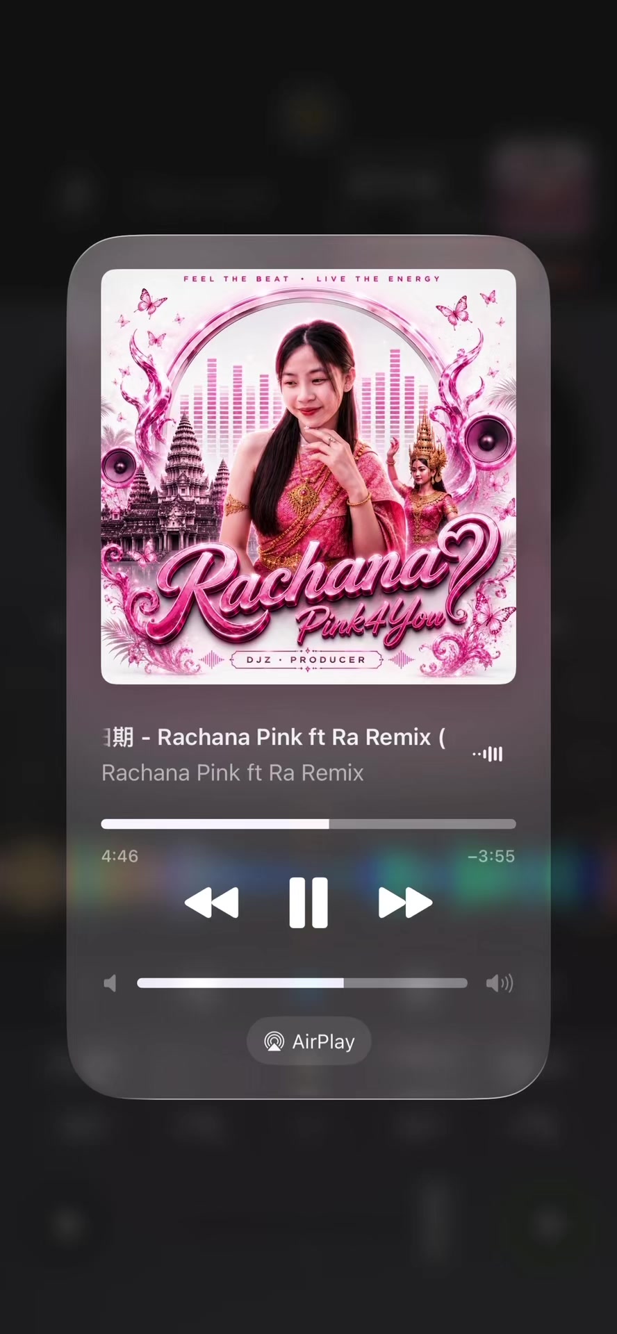 @แแ
แแถ๐ค