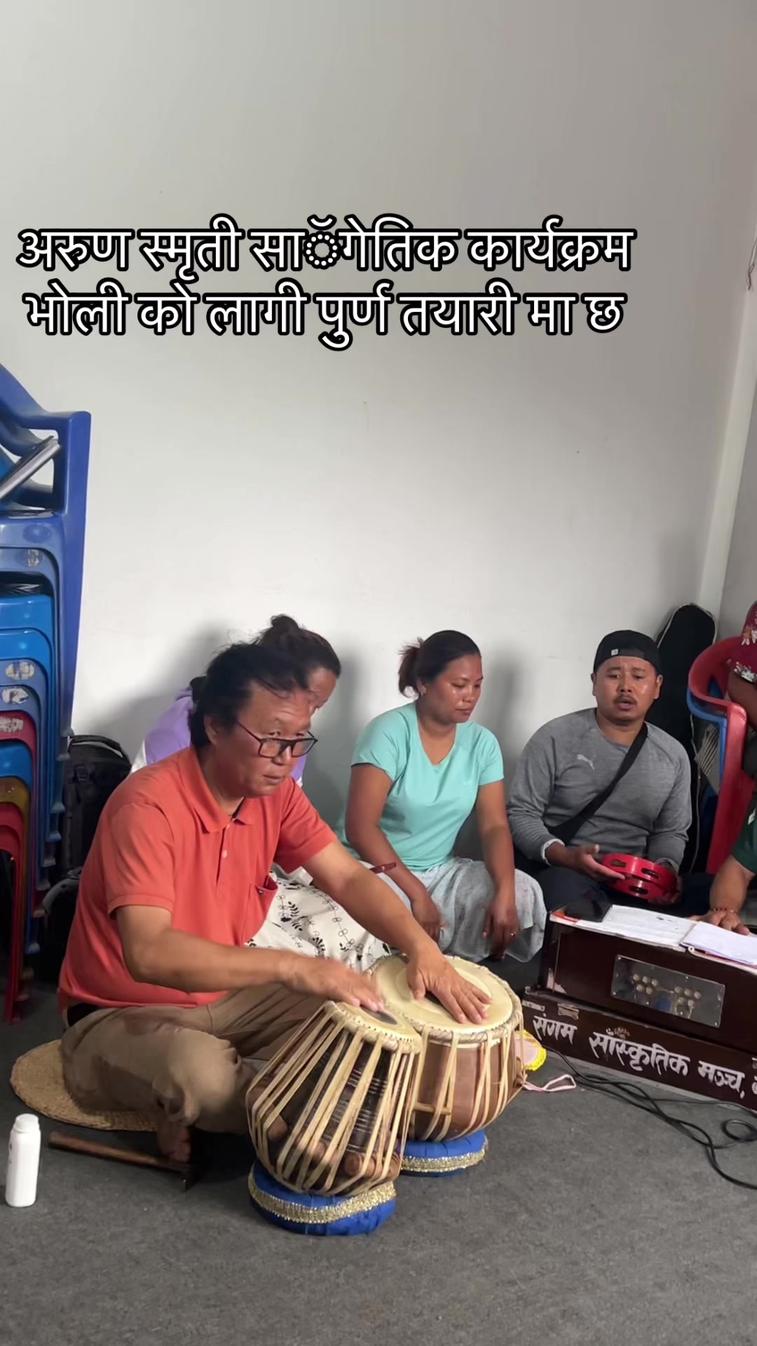@दिलु मगर