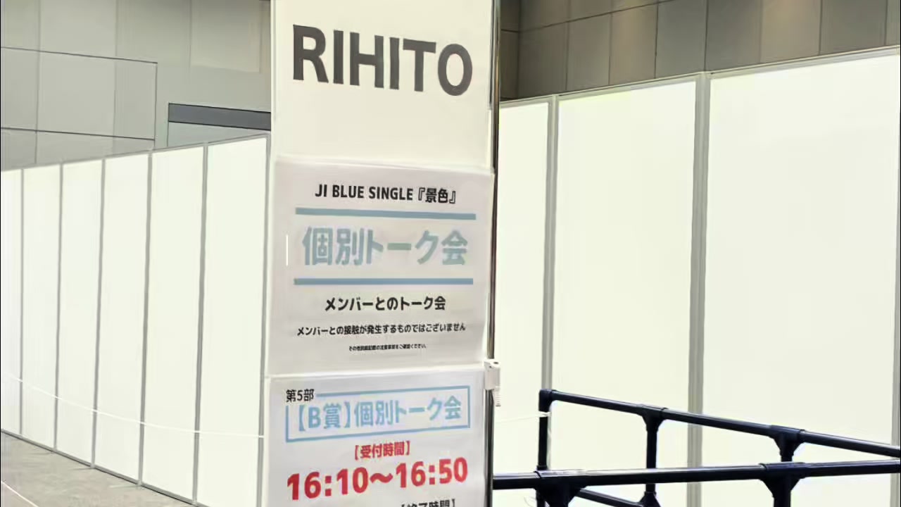 @の