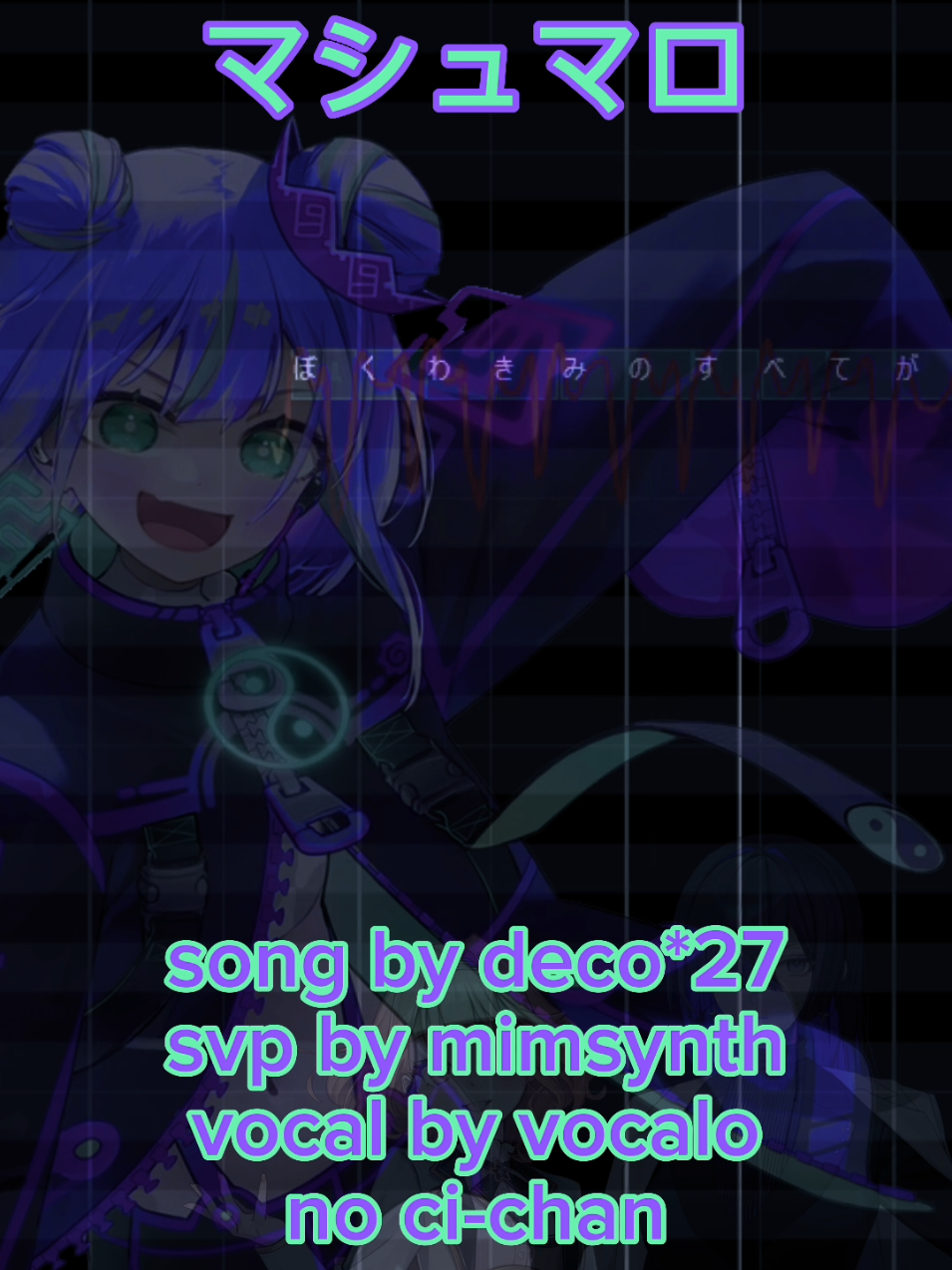 @tobari's #1 child
