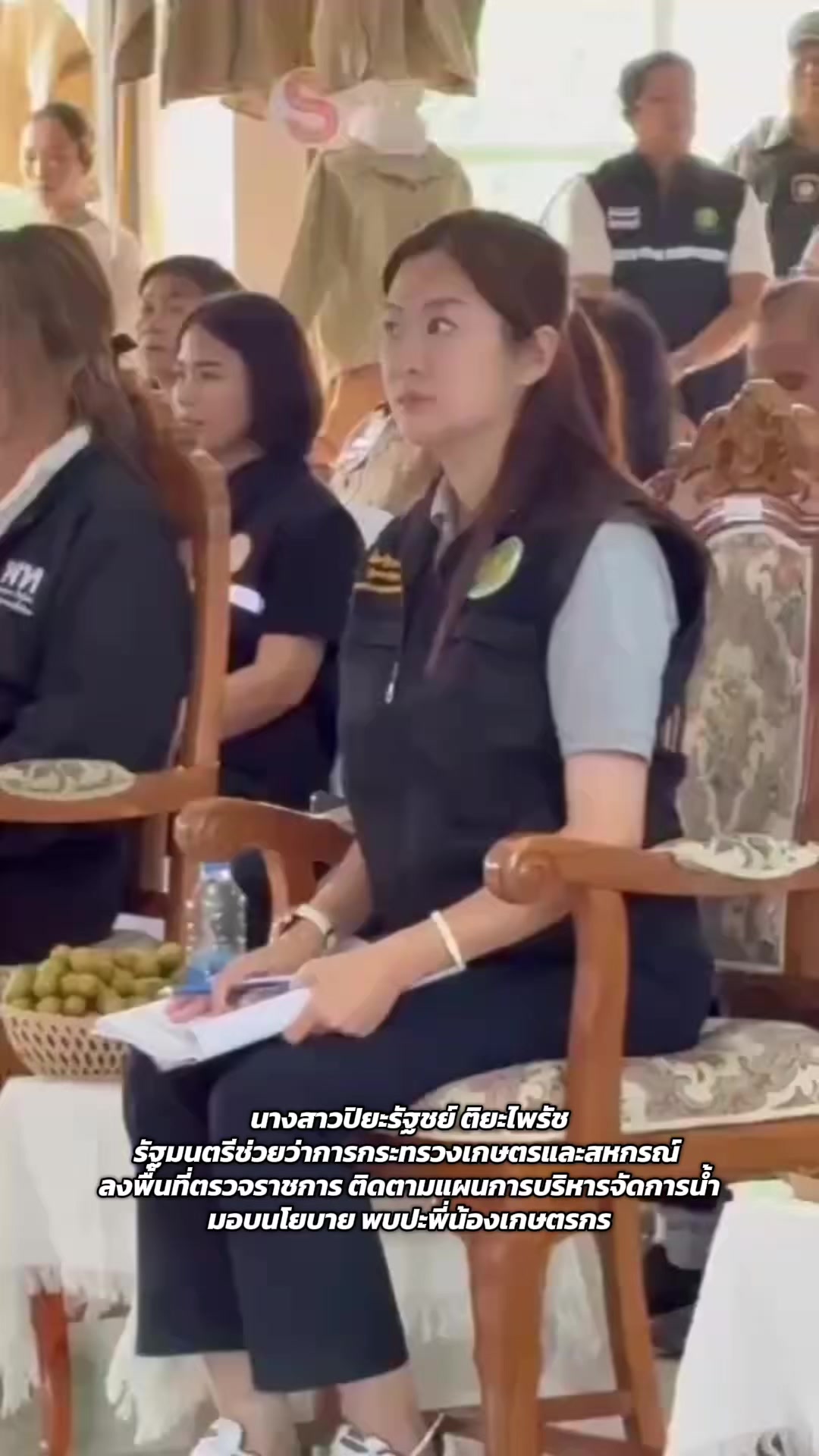 @ประชาสัมพันธ์นครสวรรค์