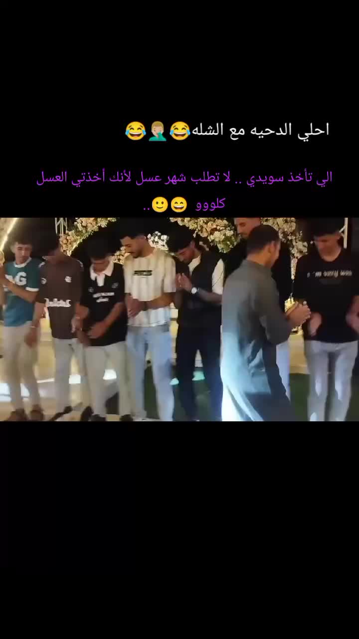 @الديب ♥🌎🐺