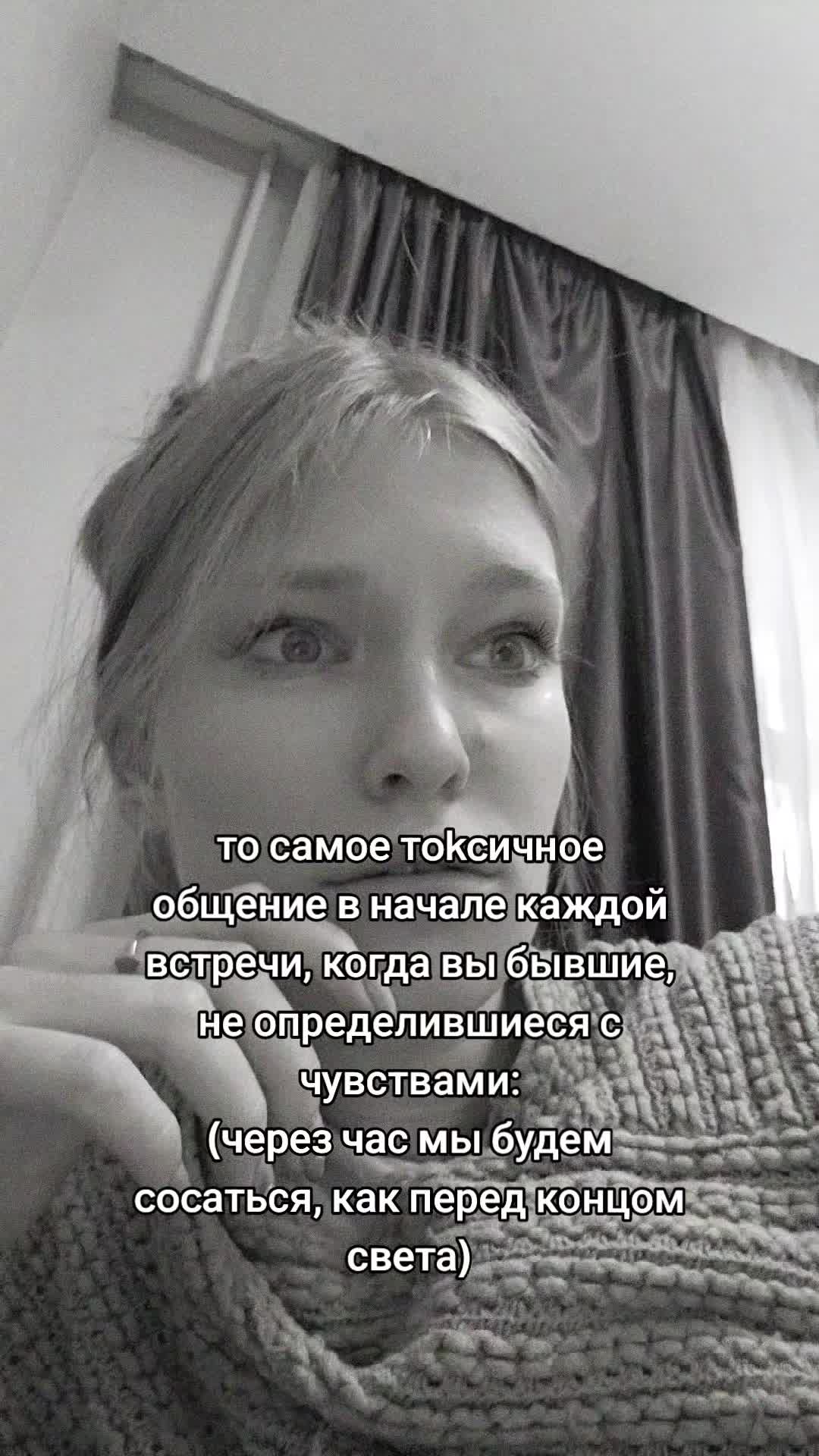 @venslavsks