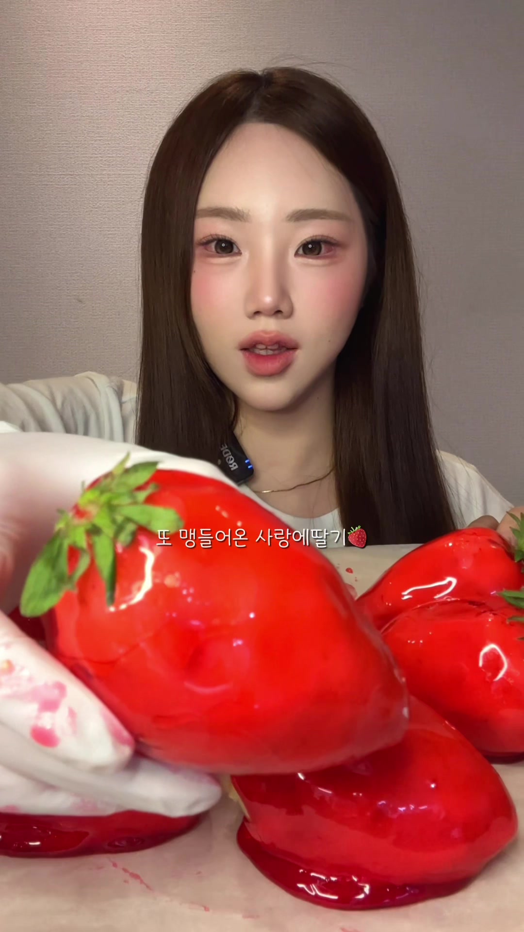 @밥주니