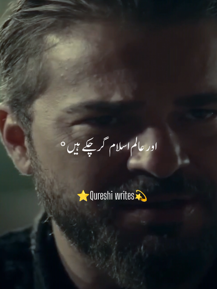 @ErtugralGhazi