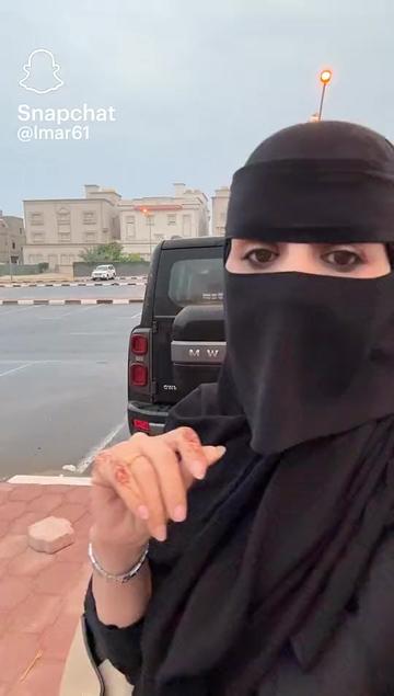 @🕊️العاليه🕊️💟