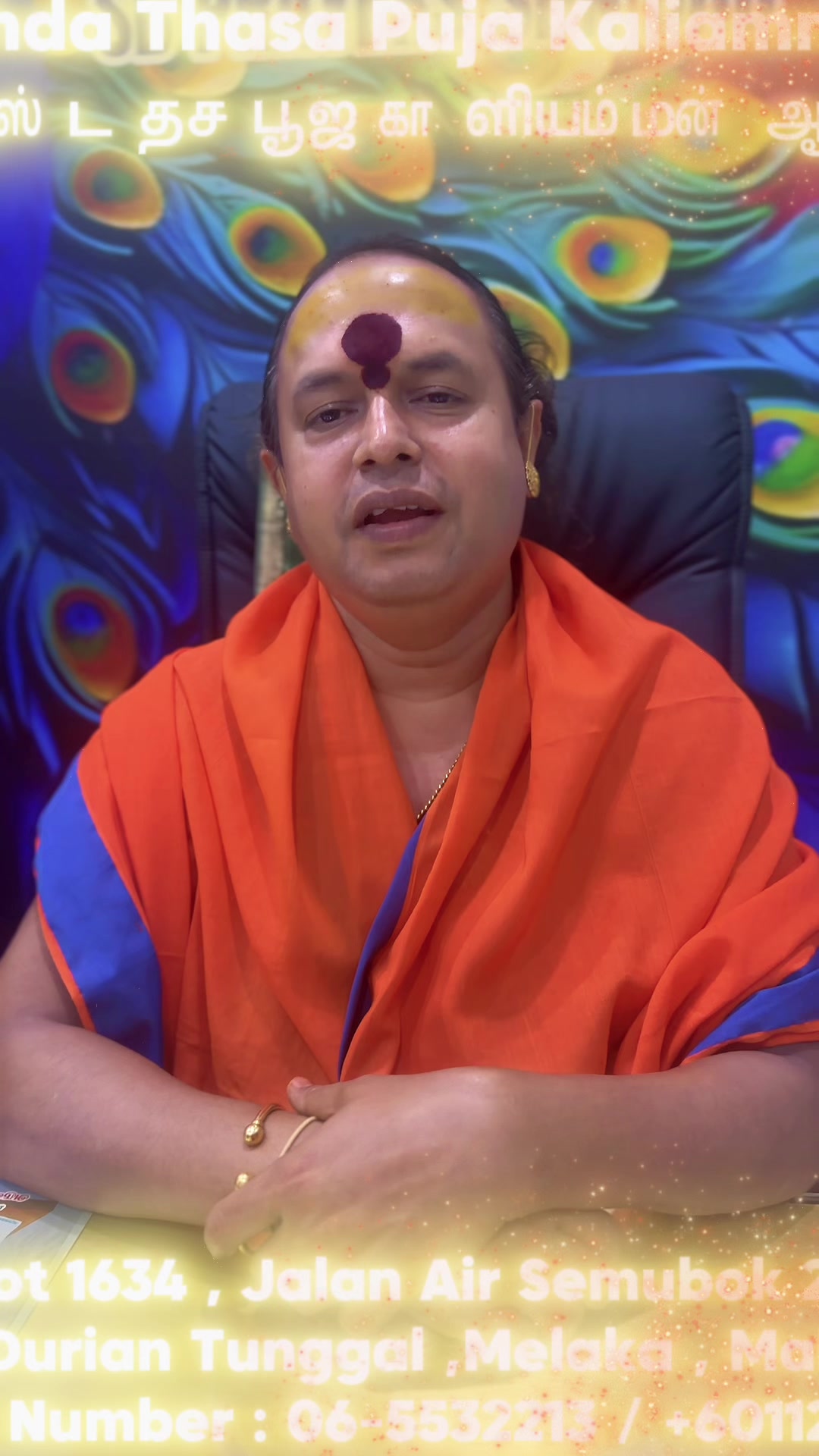 @Sri Ashda Thasa Puja Kaliamman