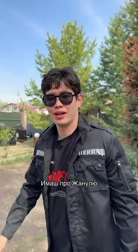 @𝐽𝑎𝑛𝑛𝑦.