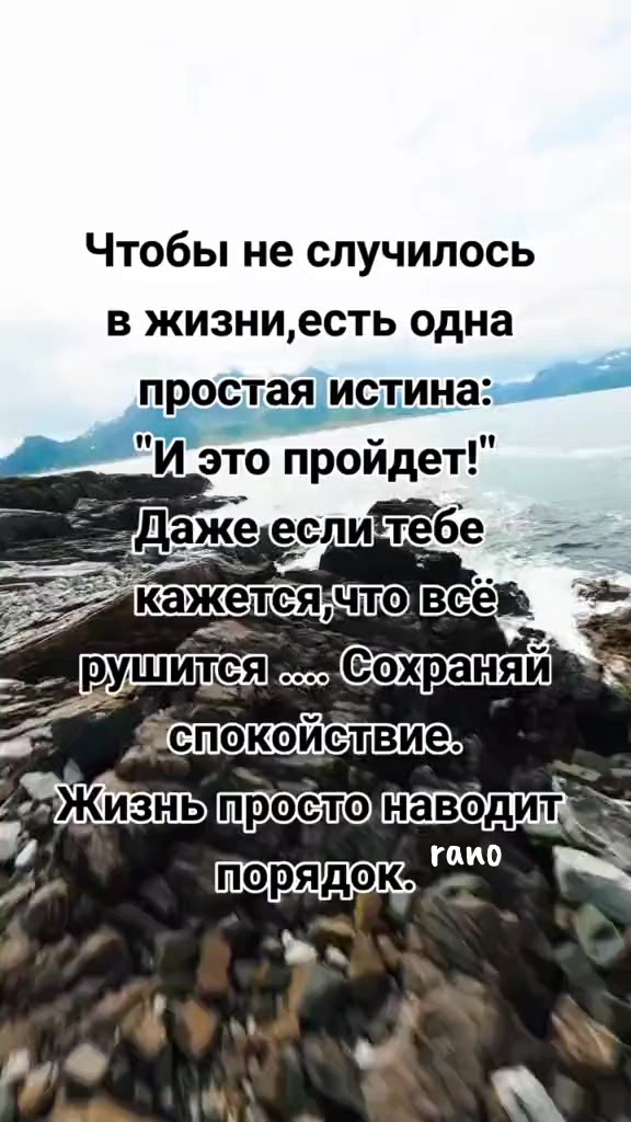 @УЗБЕЧКА🔥7777🔥