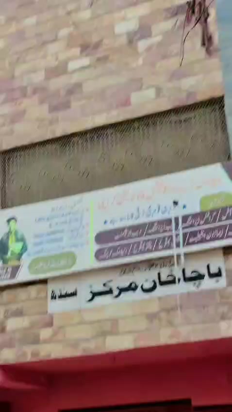 @🍷ℕ𝕂🍷 𝕄𝔸𝕃𝔸𝕂🥂 ساب🦅