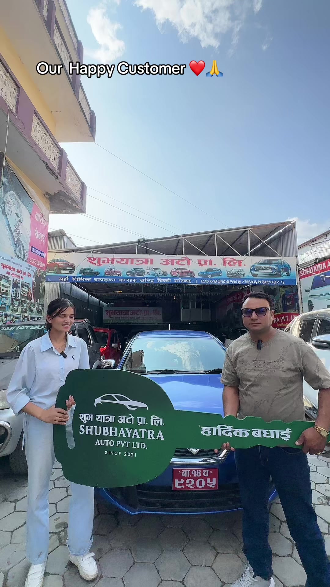 @Shubha Yatra Auto Pvt.ltd