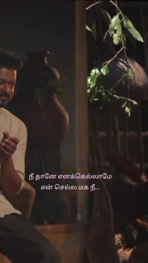 @Tamil Status 🇱🇰