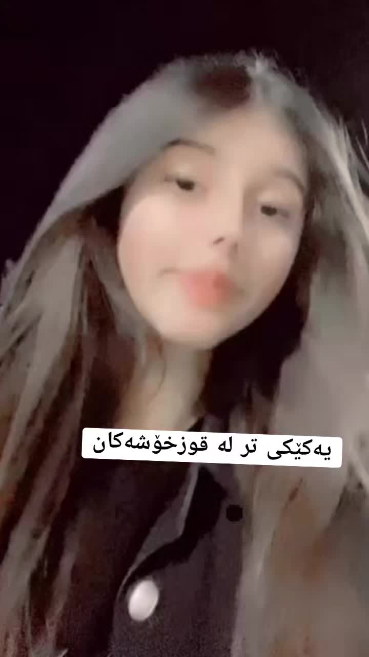 @مەلەف چیەکەی سناپ👹