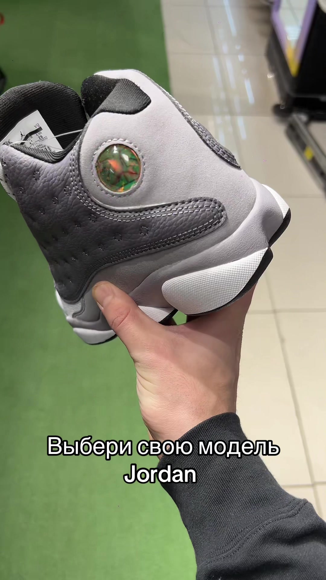 @tik_tok_sneakers