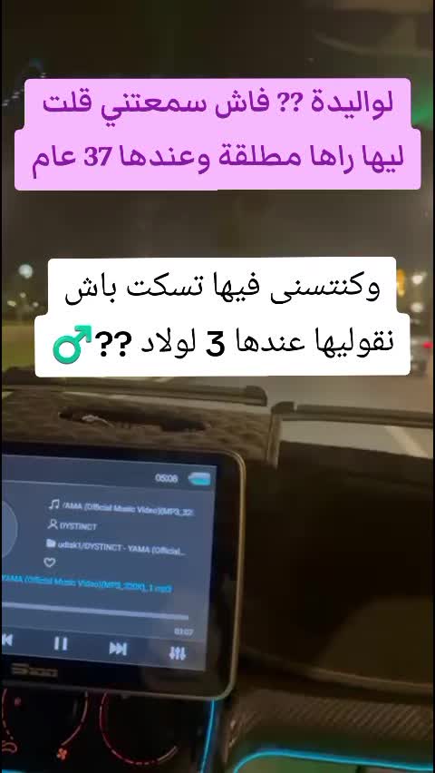 @أرتيست 👑