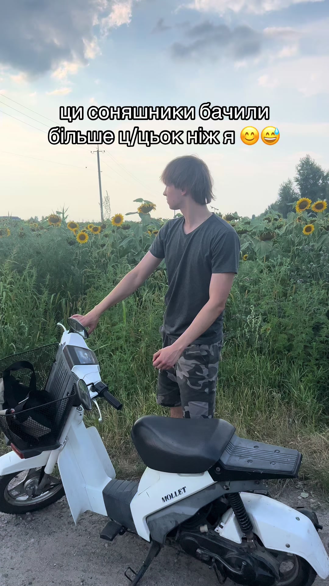 @хардік