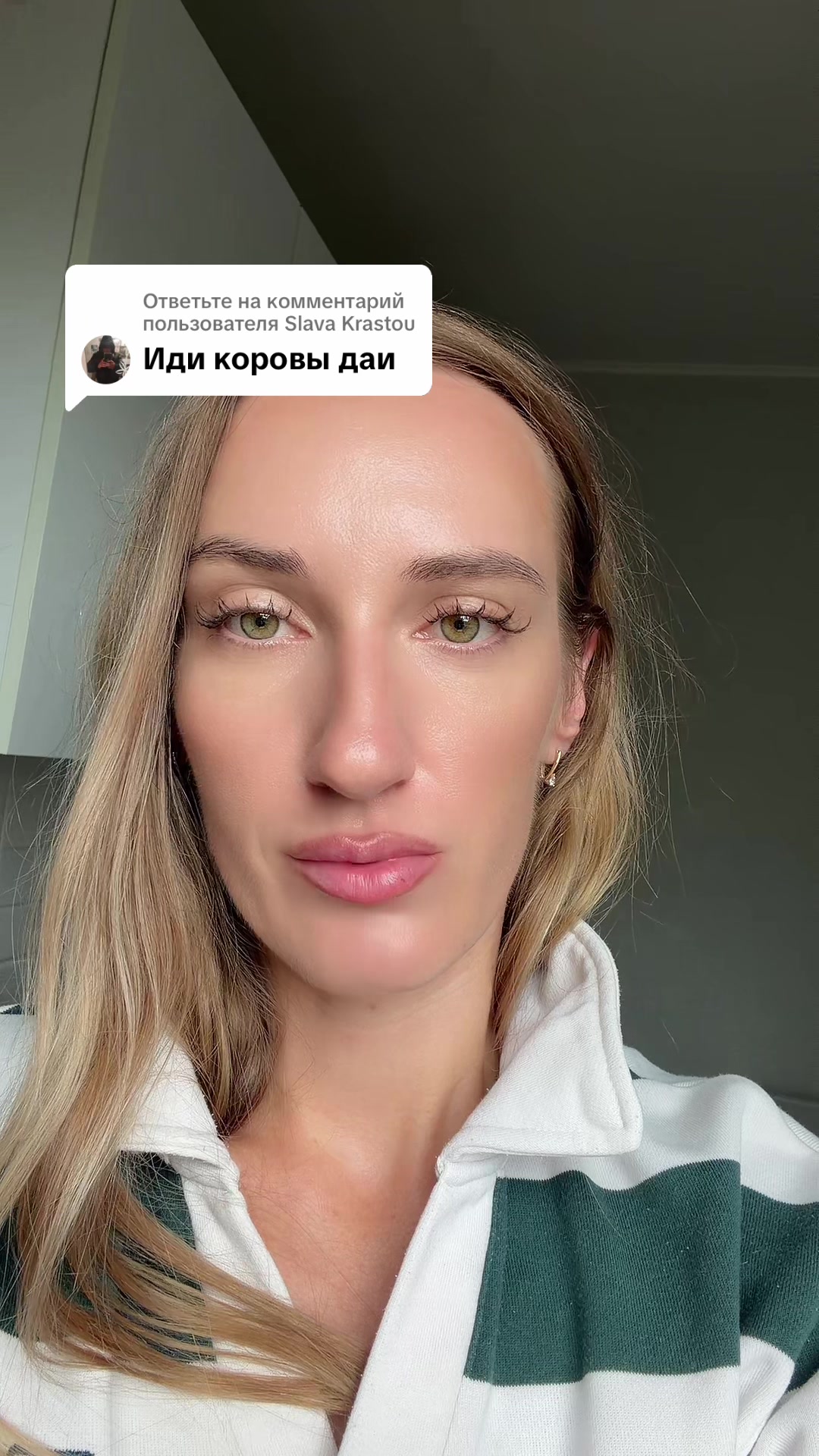 @Kristina_Pevets🏠