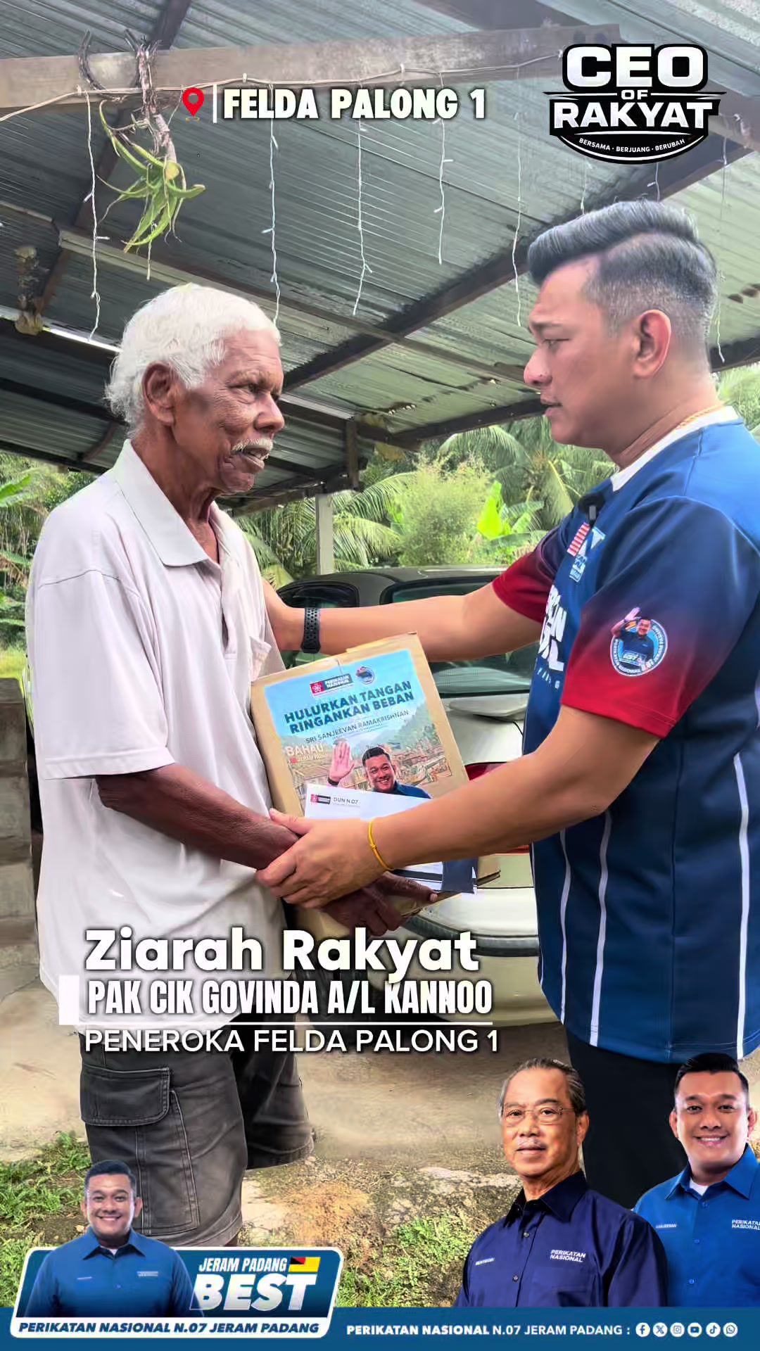 @CEO of Rakyat