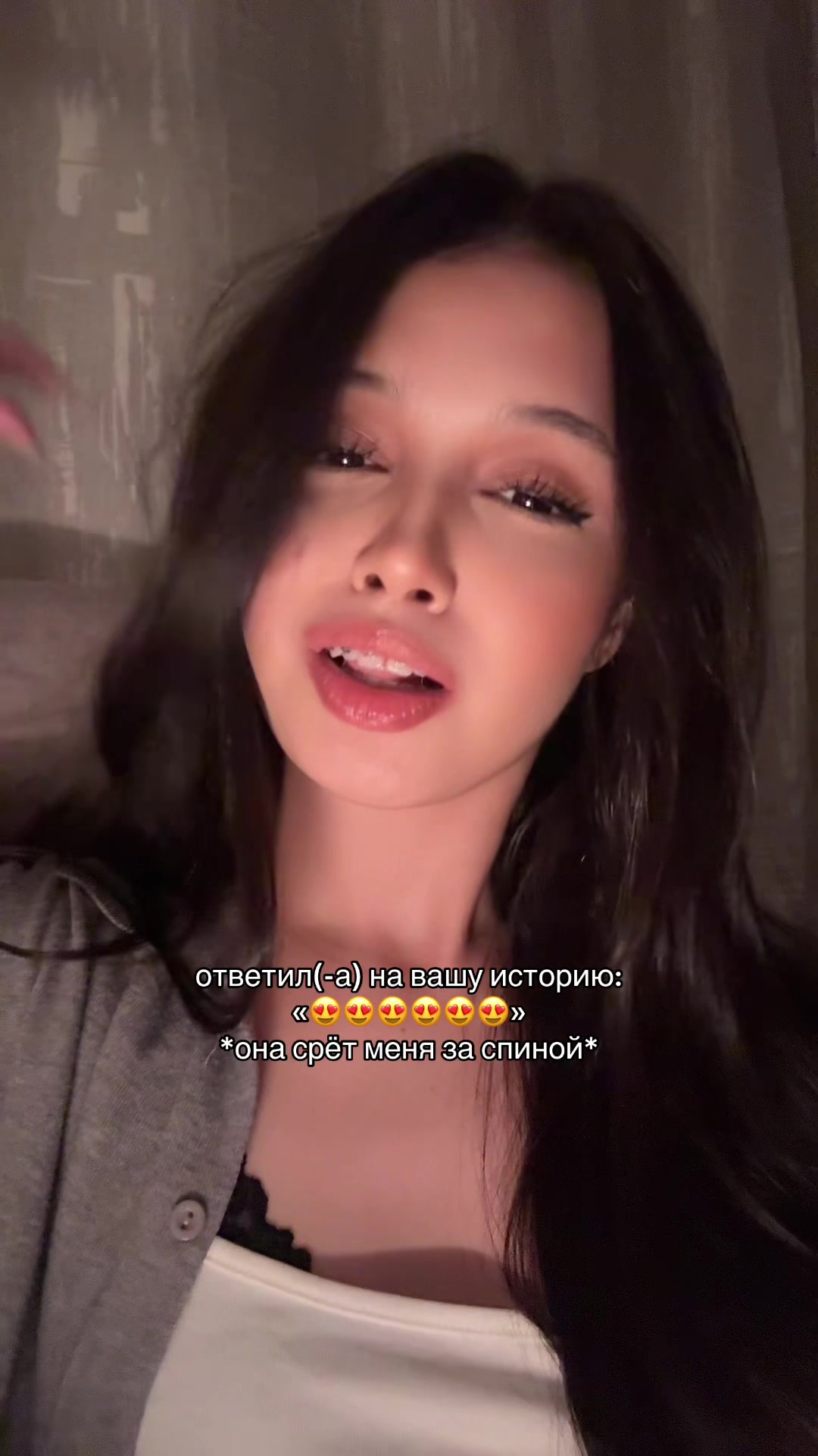 @тгк: AREVMARI #116