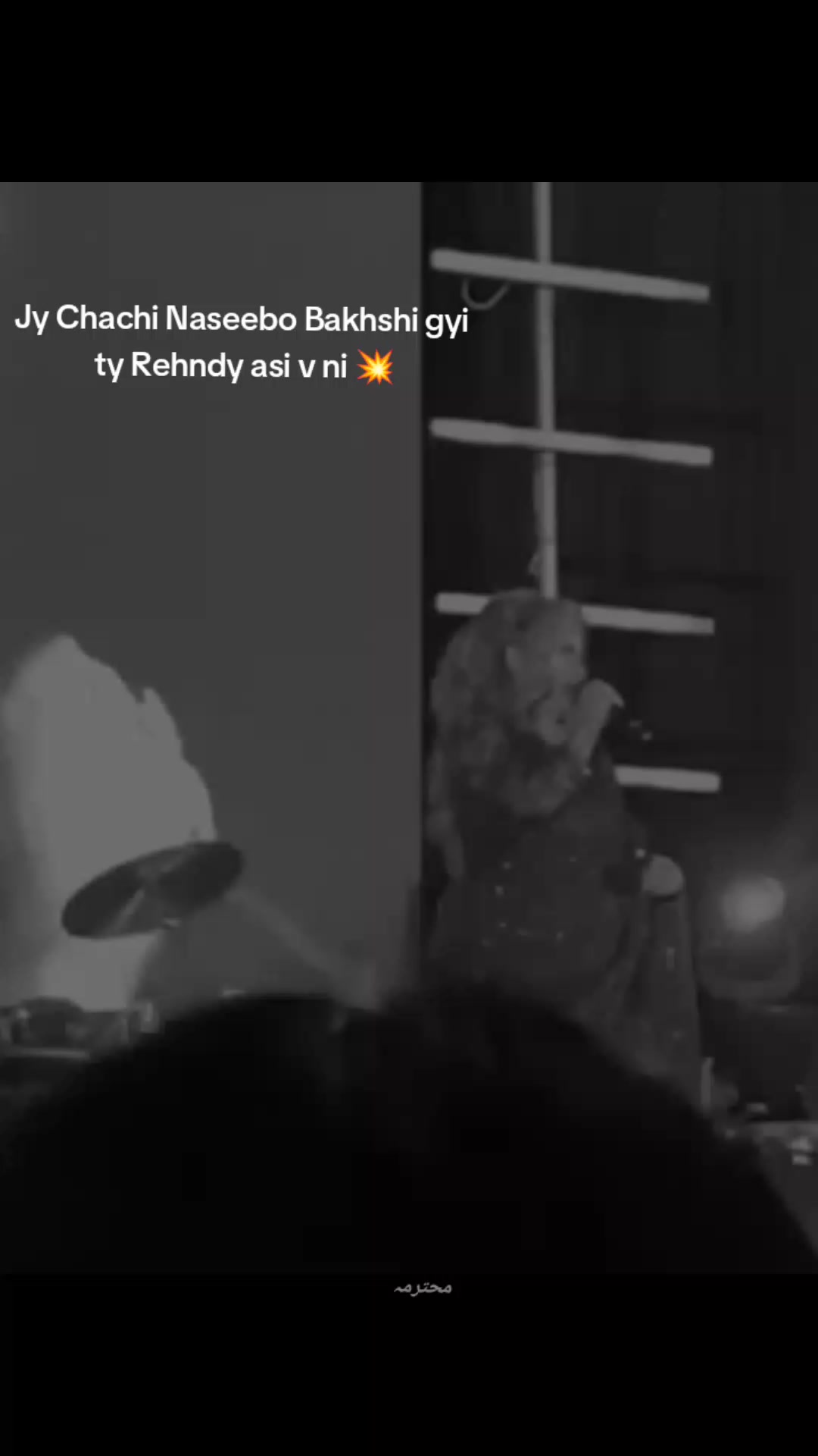 @محترمہ🦋