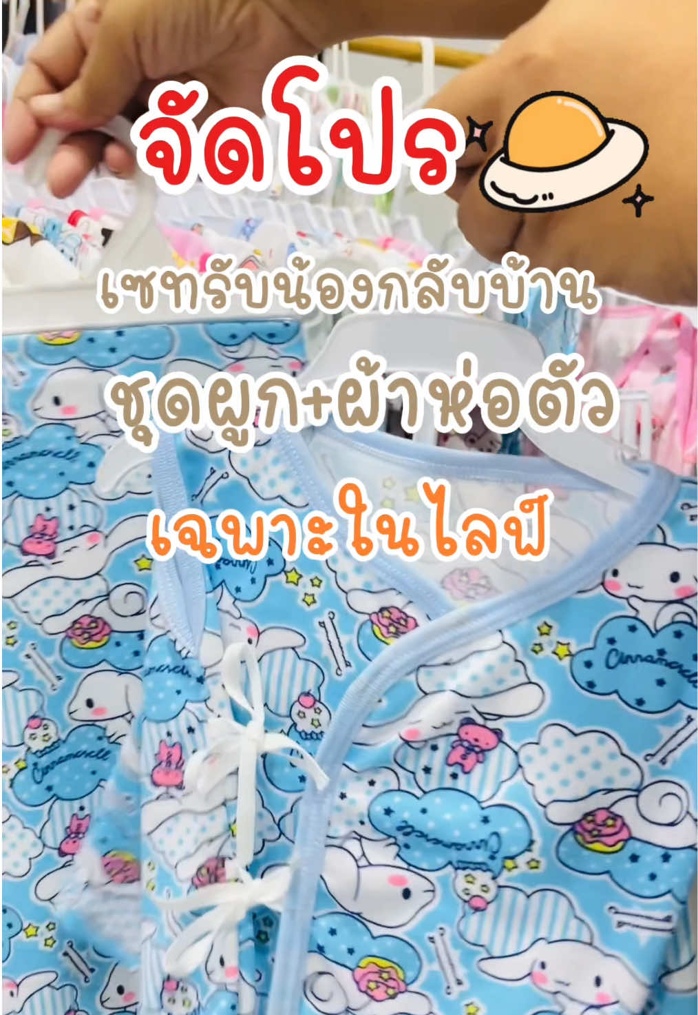 @She_aom1993