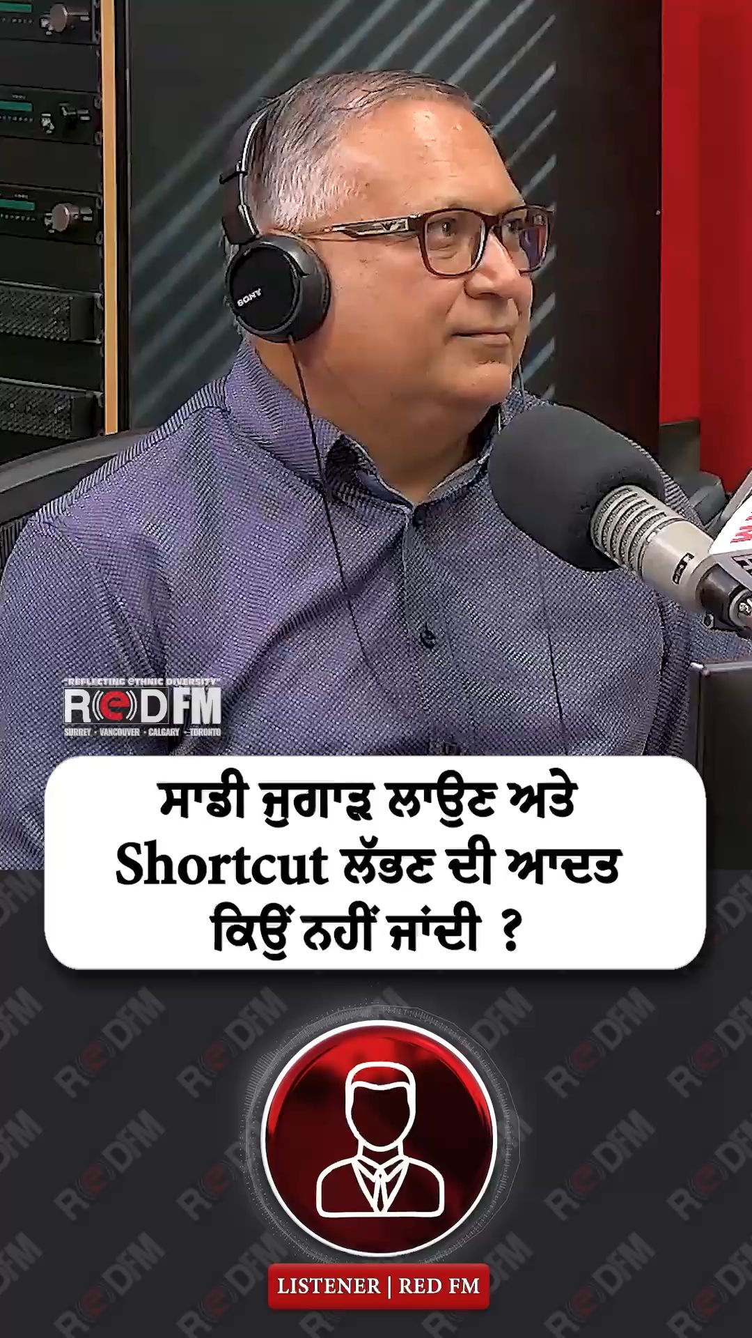 @RED FM Calgary
