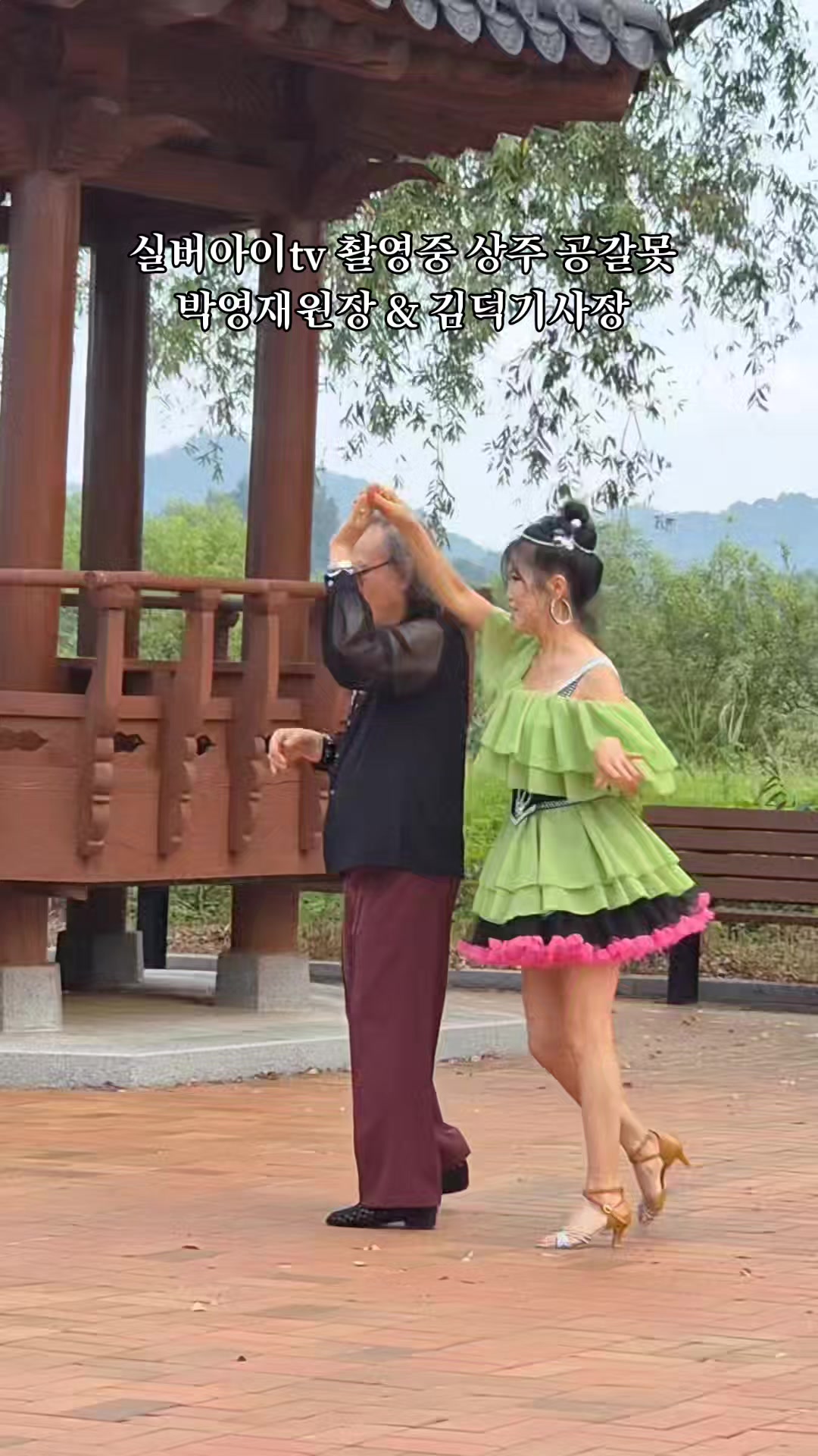 @박영재