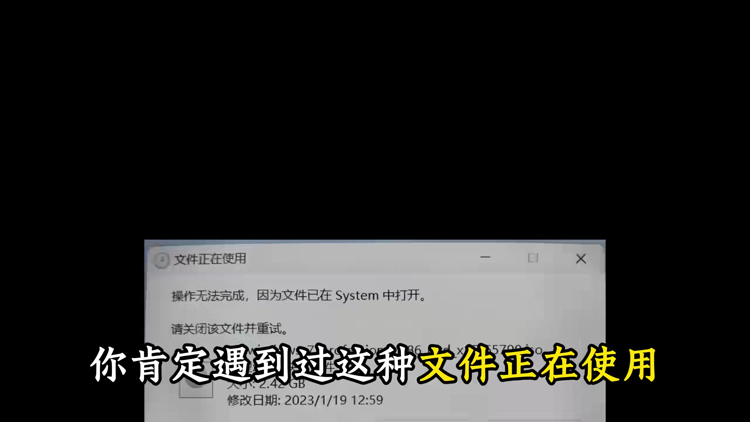 @Hacker 黑客聊技术