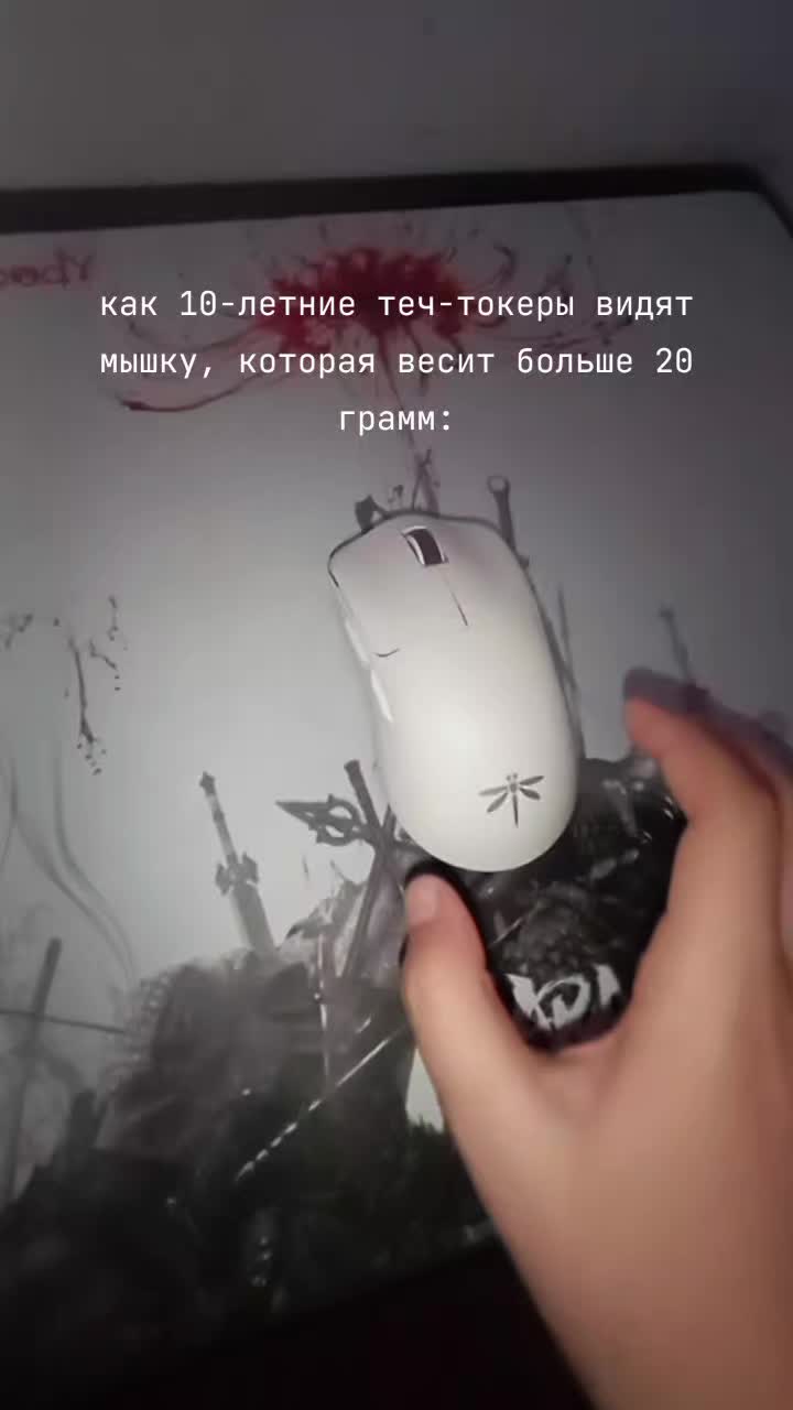 @шпрот