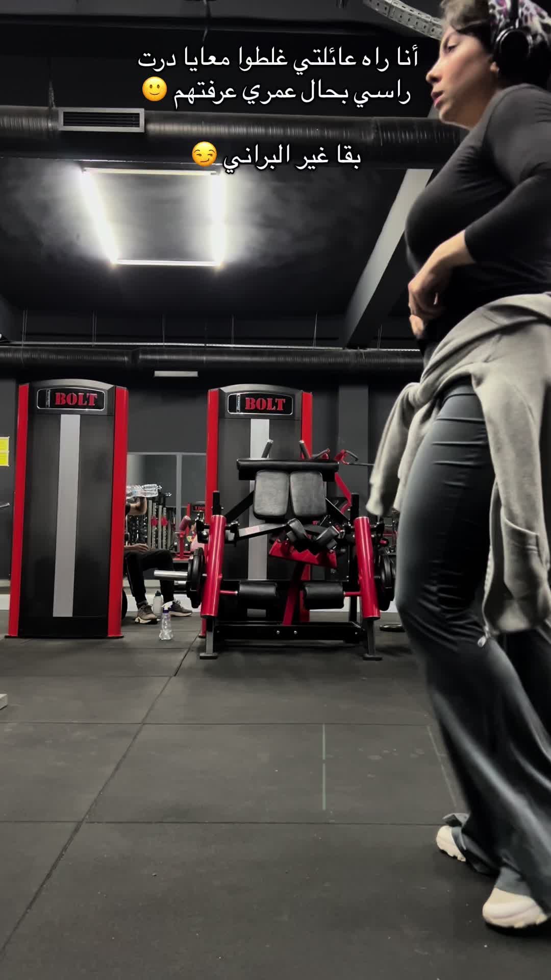 @𝓕𝓪𝓽𝓲 𝓕𝓲𝓽𝓷𝓮𝓼𝓼🏋🏻&zwj;♀️