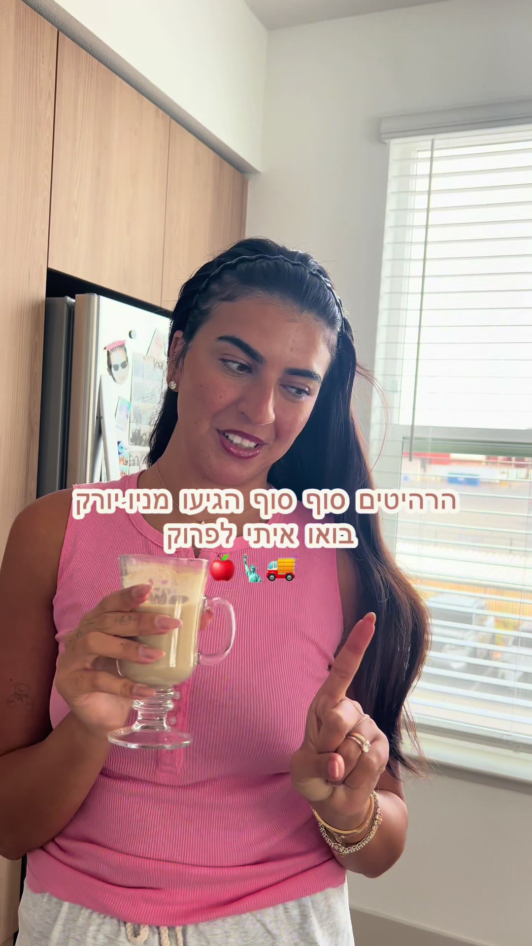 @יובי
