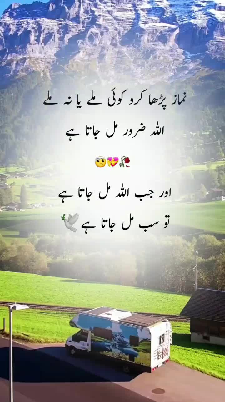 @Soul Mate 🖤